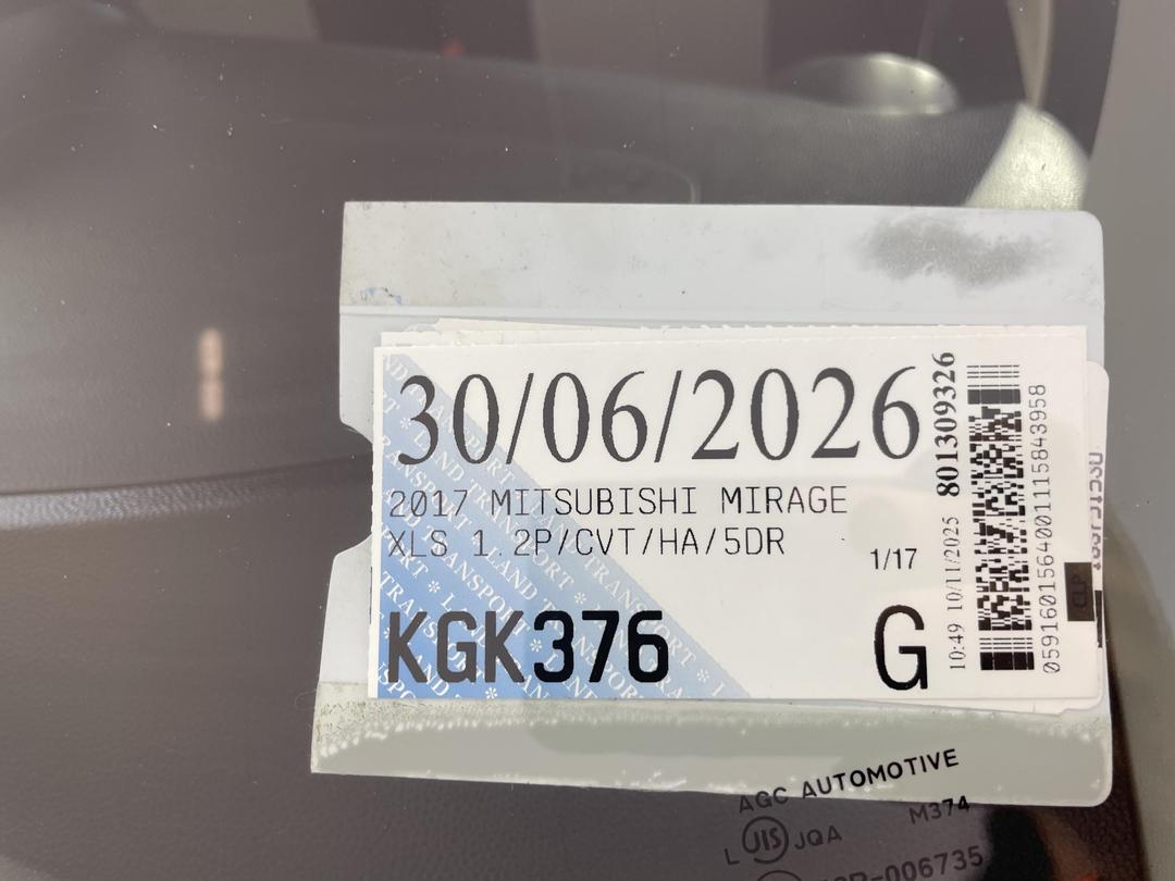 Photo '25' of Mitsubishi Mirage