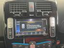 Thumbnail '11' of Nissan Leaf