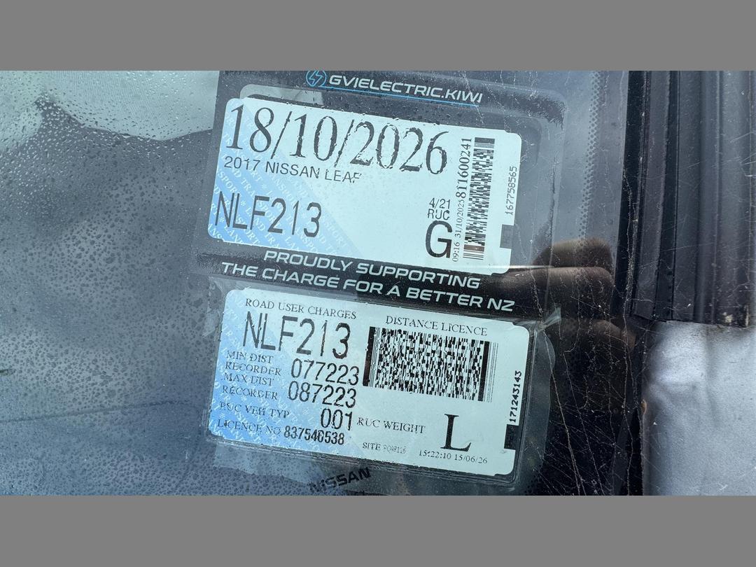 Photo '6' of Nissan Leaf