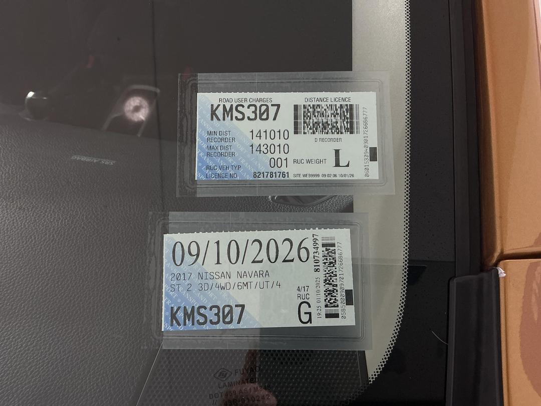 Photo '28' of Nissan Navara