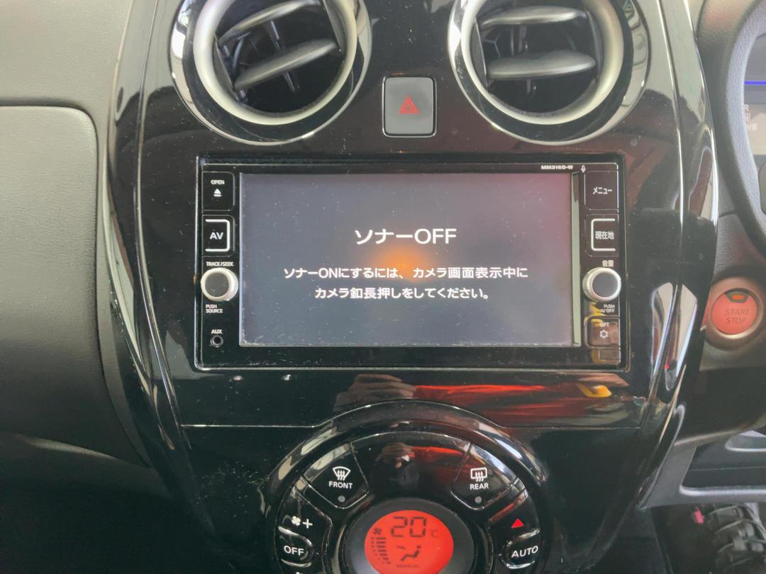 Photo '10' of Nissan Note Hybrid