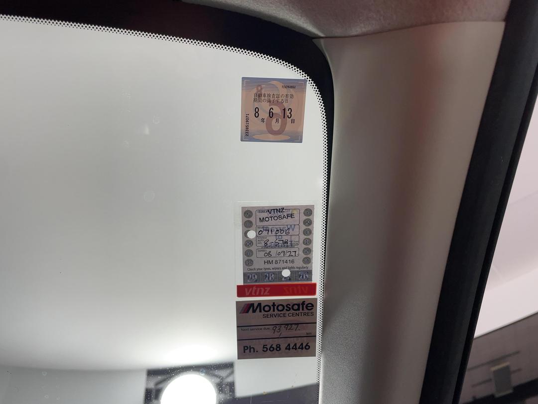 Photo '24' of Nissan Note