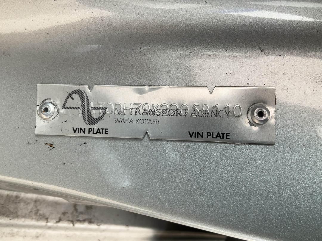 Photo '22' of Nissan Note Photo '22' of Nissan Note