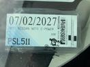 Thumbnail '23' of Nissan Note