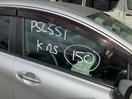 Thumbnail '25' of Nissan Note