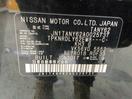 Thumbnail '22' of Nissan Patrol
