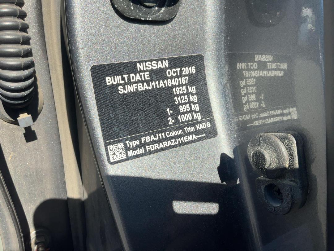 Photo '18' of Nissan Qashqai ST