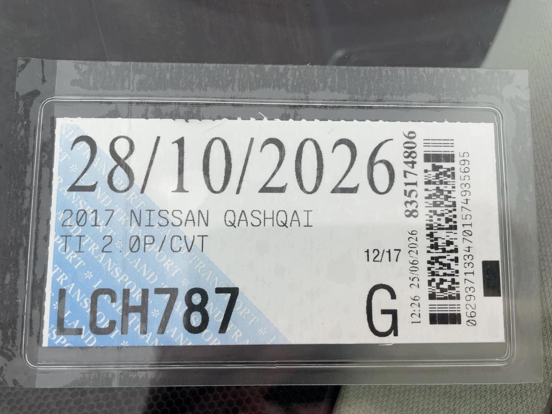 Photo '30' of Nissan Qashqai