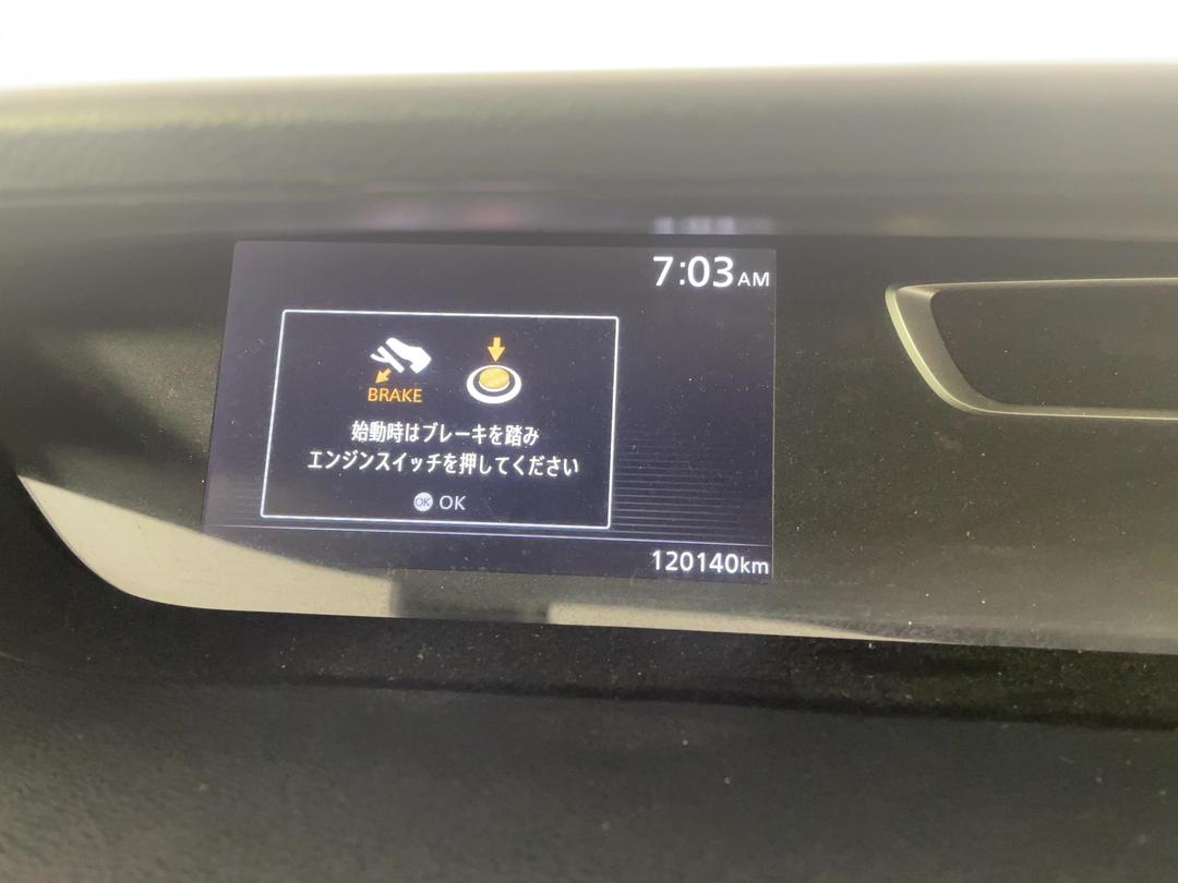 Photo '20' of Nissan Serena