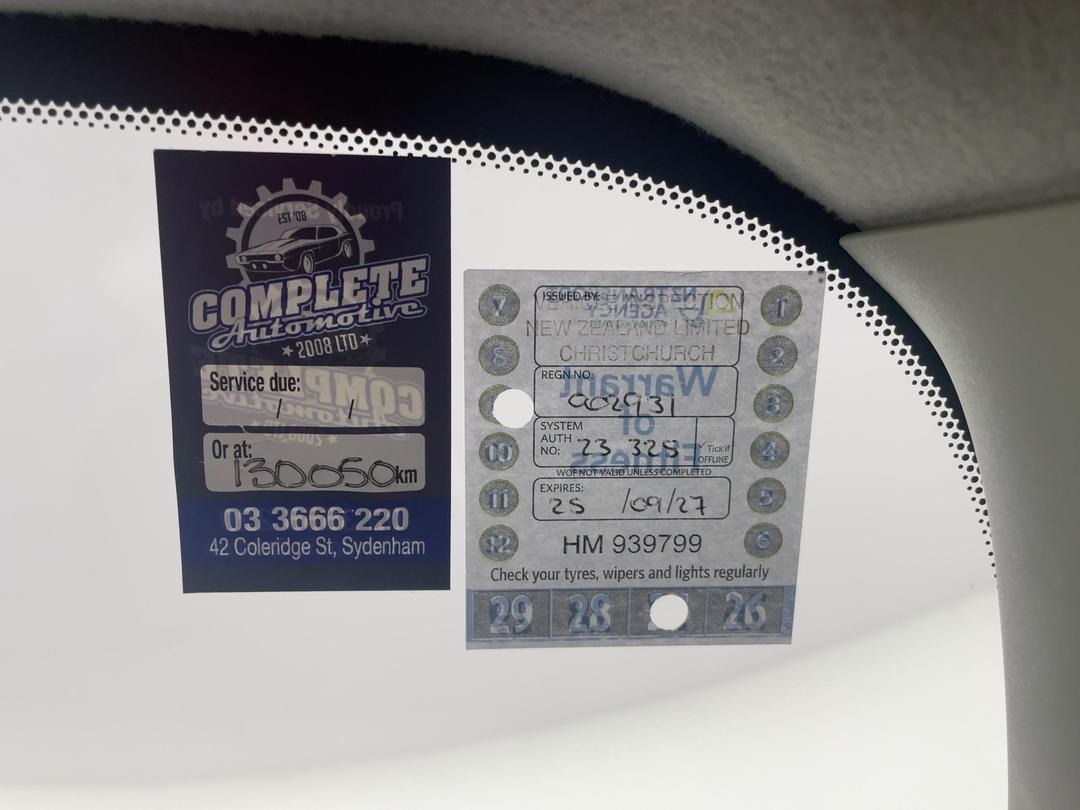 Photo '28' of Nissan Serena