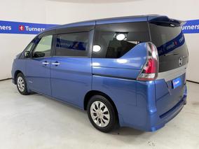 Photo '5' of Nissan Serena