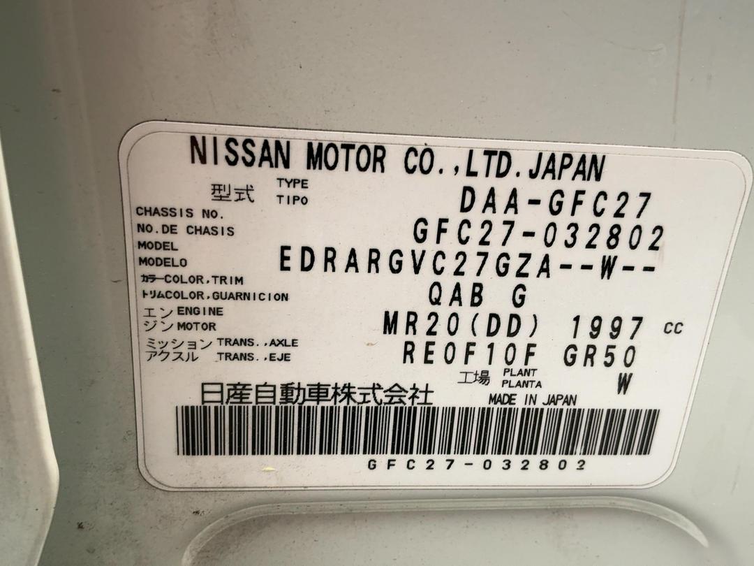 Photo '12' of Nissan Serena Photo '12' of Nissan Serena