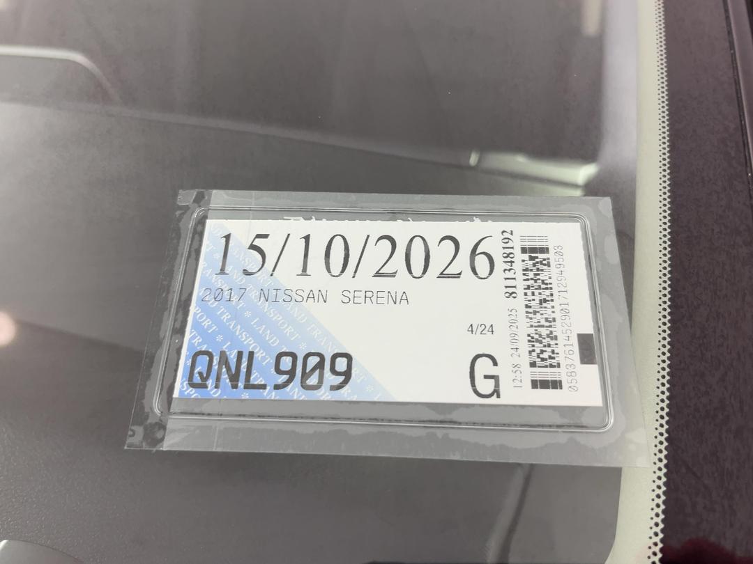 Photo '23' of Nissan Serena