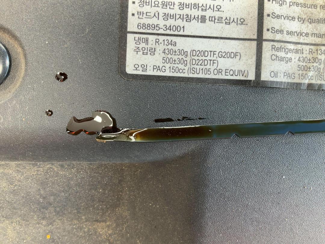 Photo '21' of Ssangyong Korando Petrol Auto Limited