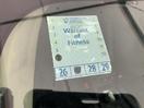 Thumbnail '25' of Subaru Impreza
