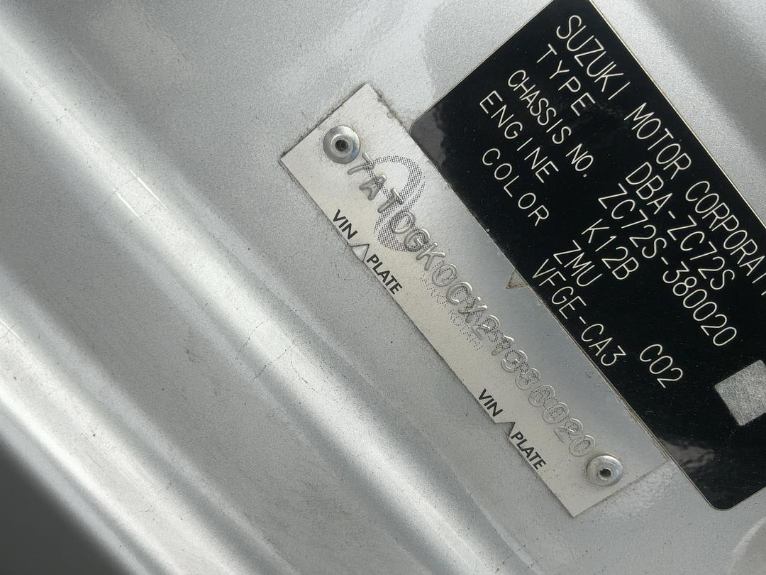 Photo '15' of Suzuki Swift Photo '15' of Suzuki Swift