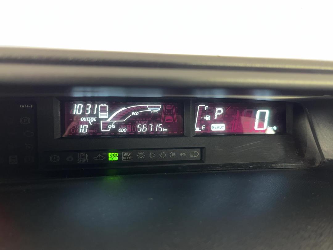 Photo '21' of Toyota Aqua