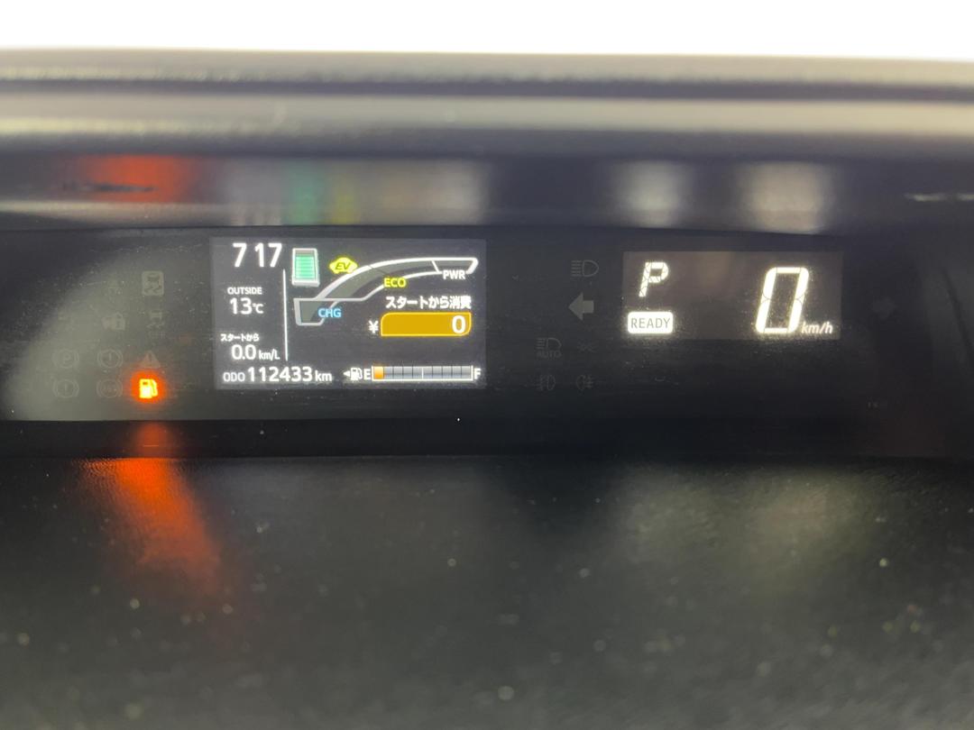 Photo '21' of Toyota Aqua