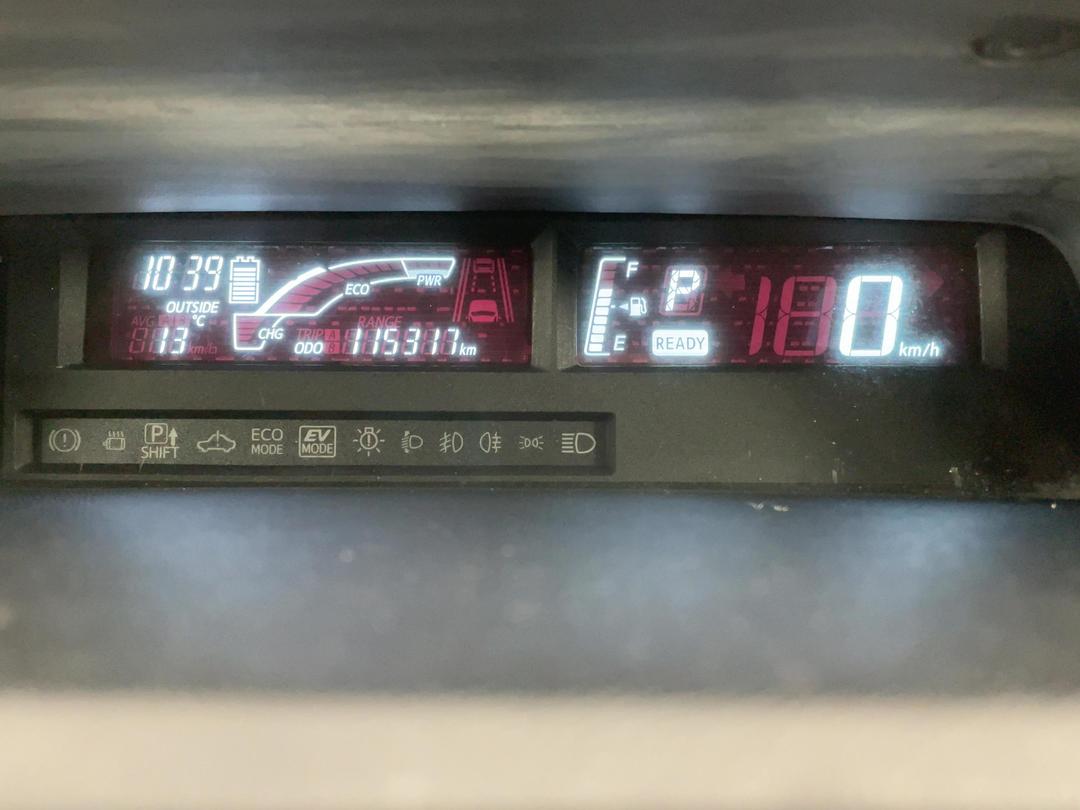 Photo '21' of Toyota Aqua