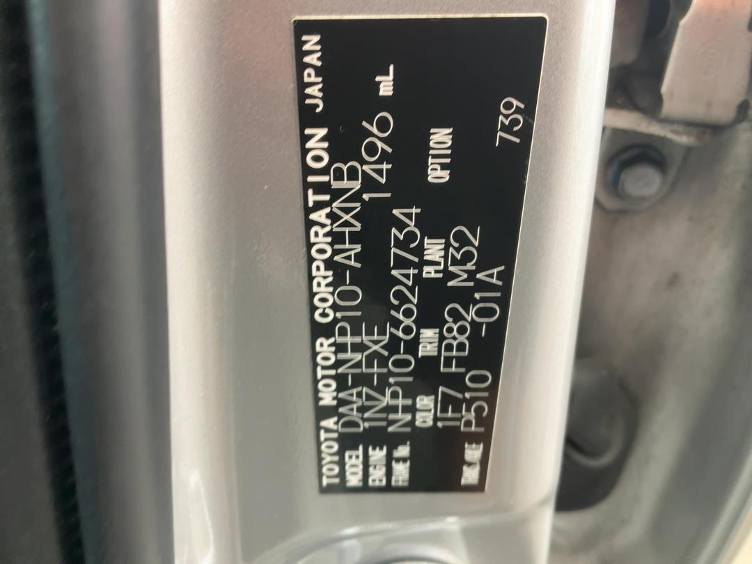 Photo '15' of Toyota Aqua