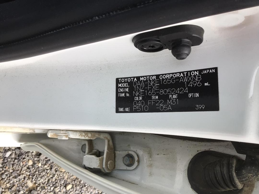 Photo '28' of Toyota Corolla Fielder