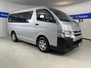 Thumbnail '1' of Toyota Hiace