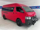Photo of 2017 Toyota Hiace ZX TD