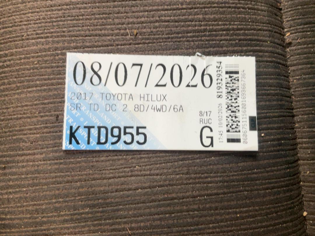 Photo '12' of Toyota Hilux SR TD DC