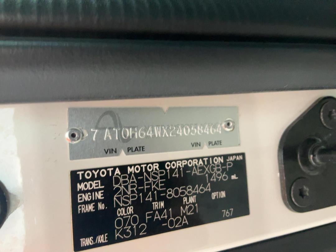 Photo '18' of Toyota Porte Spade Photo '18' of Toyota Porte Spade