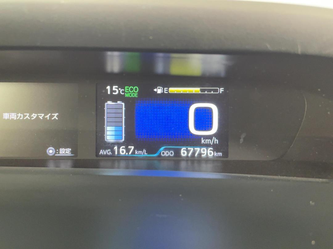 Photo '21' of Toyota Prius