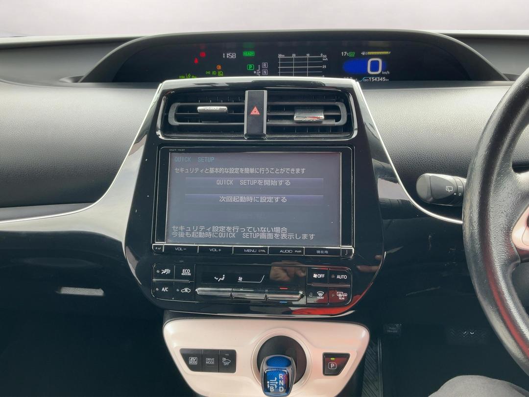 Photo '27' of Toyota Prius