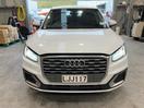 Thumbnail '4' of Audi Q2 2.0 Tfsi Quattro