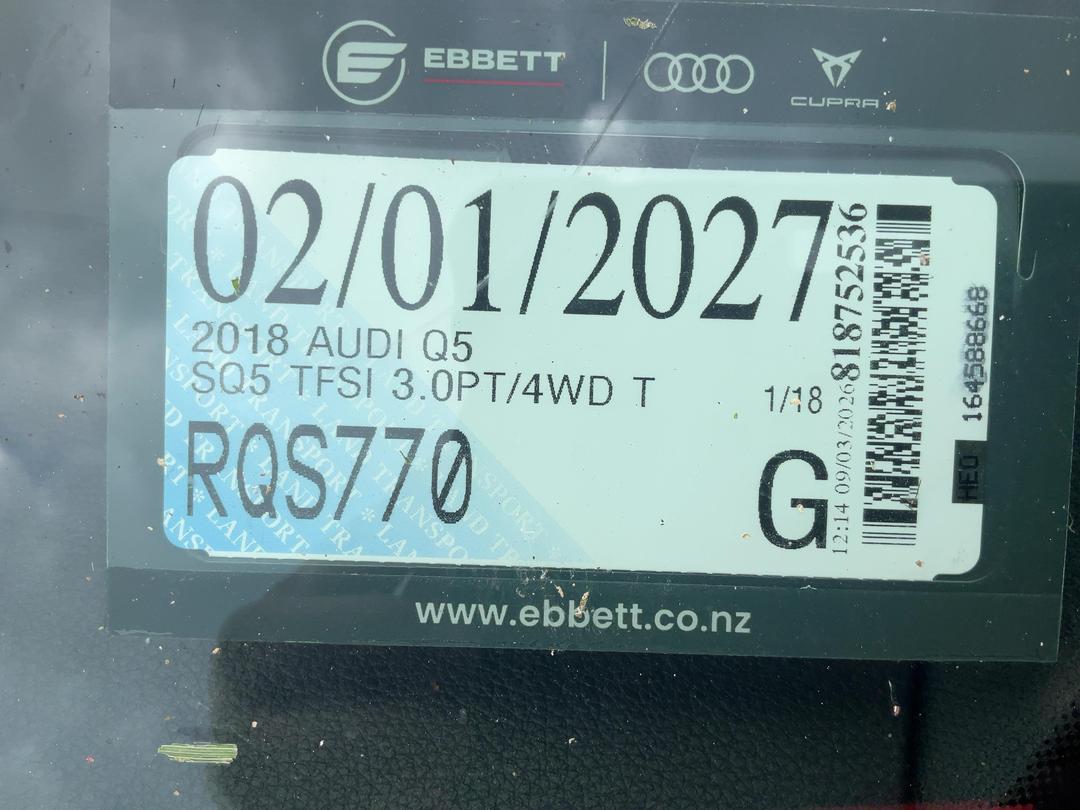 Photo '24' of Audi Q5 SQ5 Tfsi Photo '24' of Audi Q5 SQ5 Tfsi