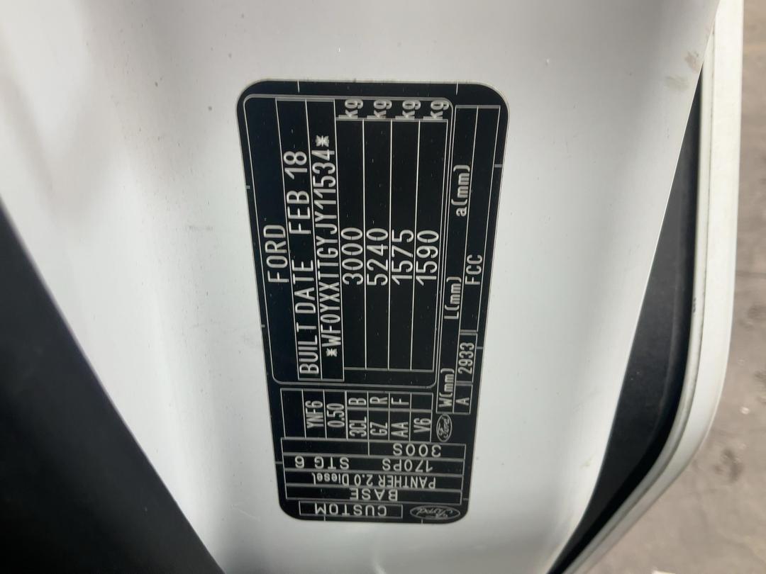 Photo '17' of Ford Transit Custom SWB LOW Roof Photo '17' of Ford Transit Custom SWB LOW Roof