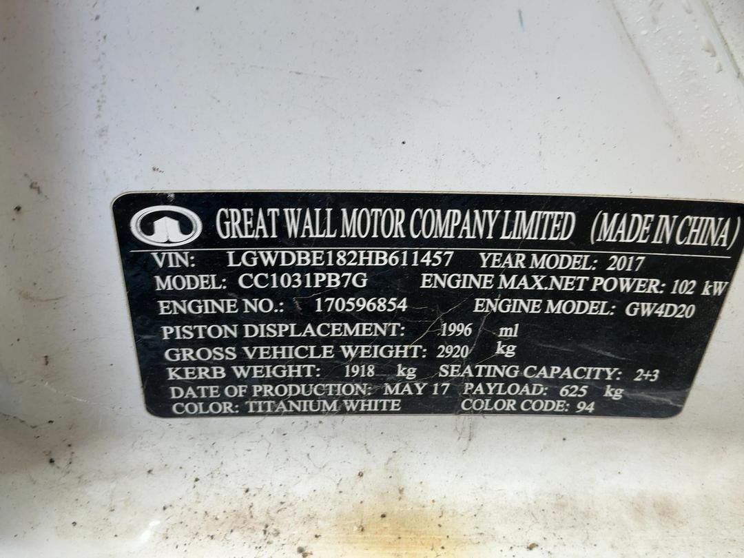 Photo '8' of Great Wall Steed Photo '8' of Great Wall Steed