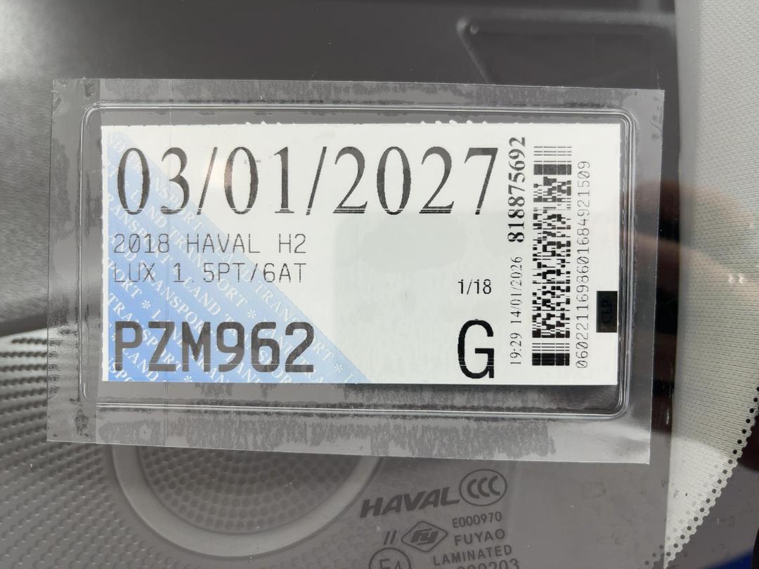 Photo '30' of Haval H2