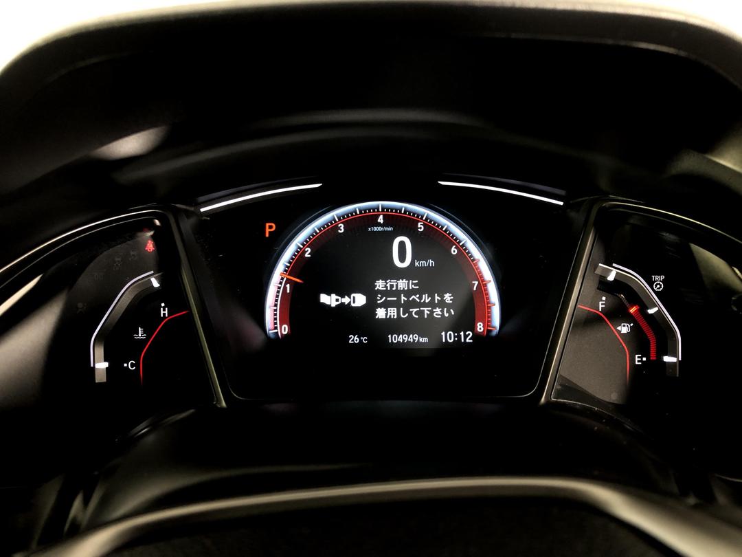 Photo '21' of Honda Civic