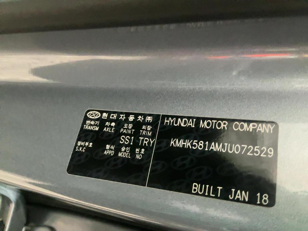 Photo '10' of Hyundai Kona 2.0 2WD Elite