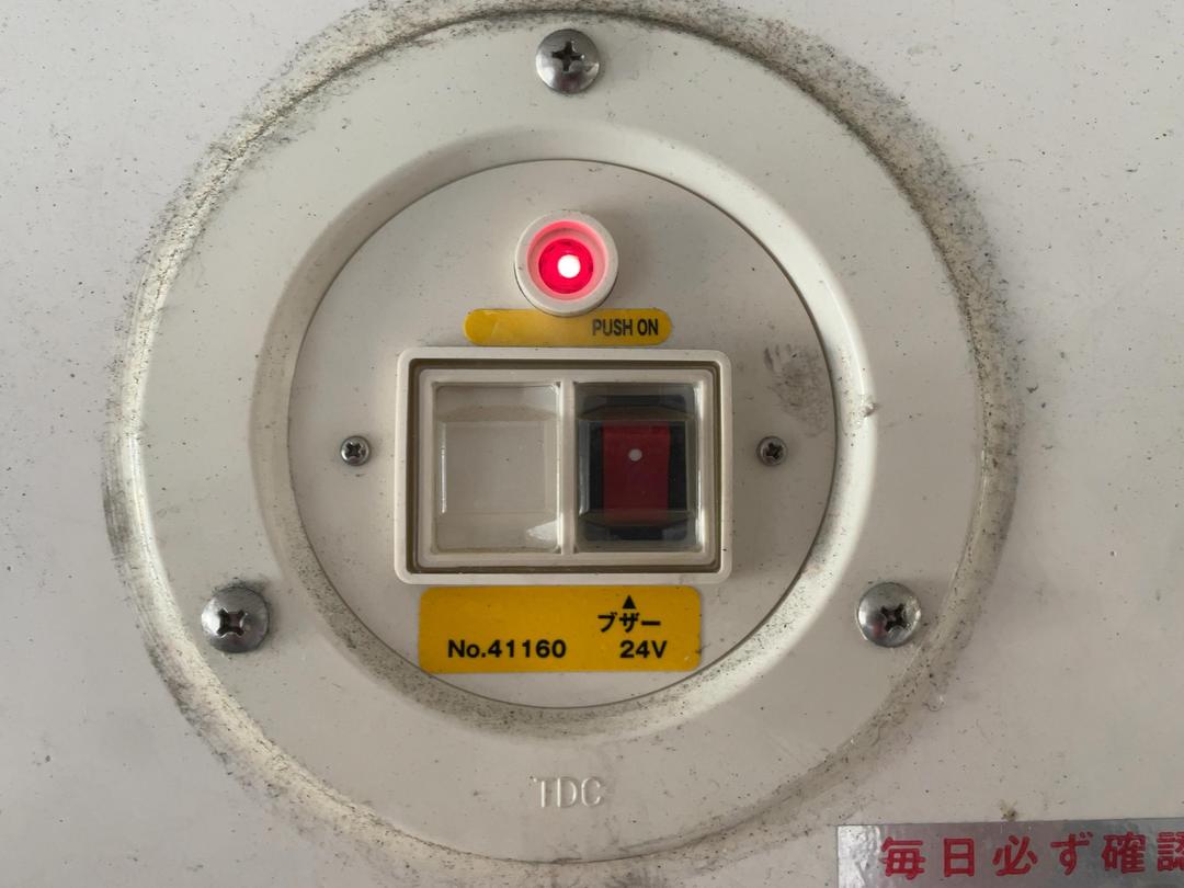 Photo '34' of Isuzu ELF Chiller