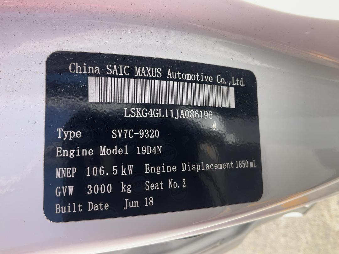 Photo '19' of LDV G10 Cargo Diesel Auto