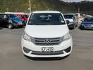Thumbnail '2' of LDV G10 Cargo 2.4