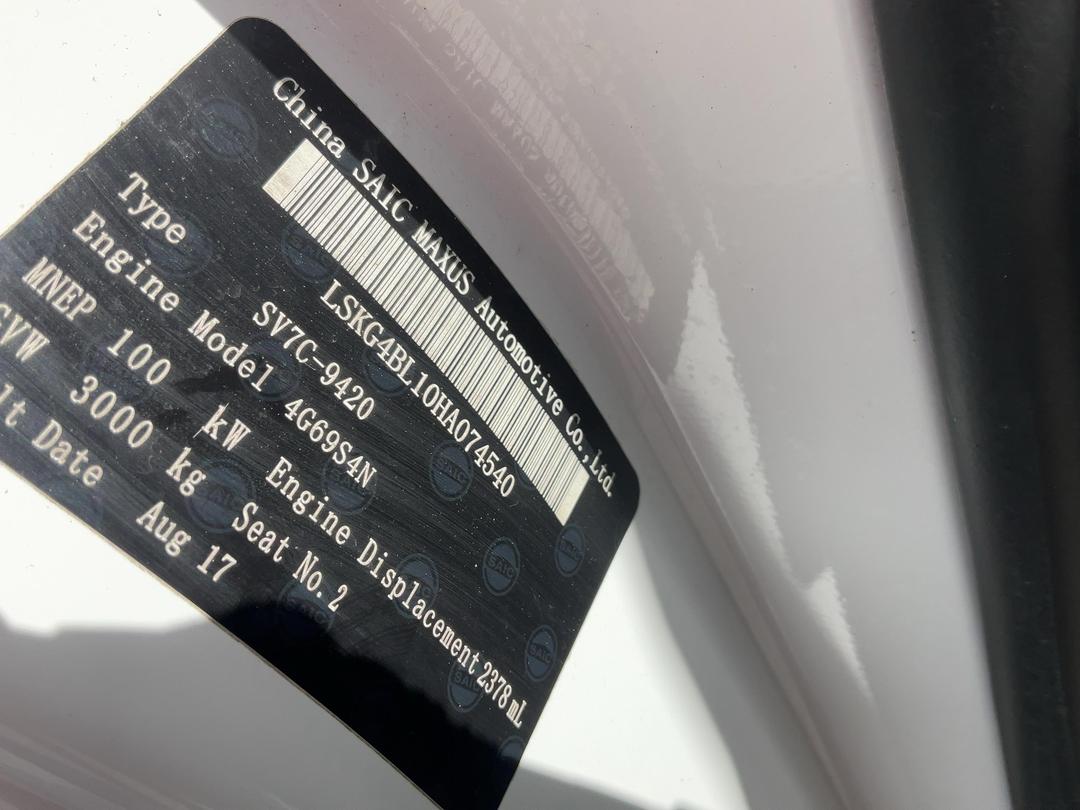Photo '21' of LDV G10 Cargo 2.4
