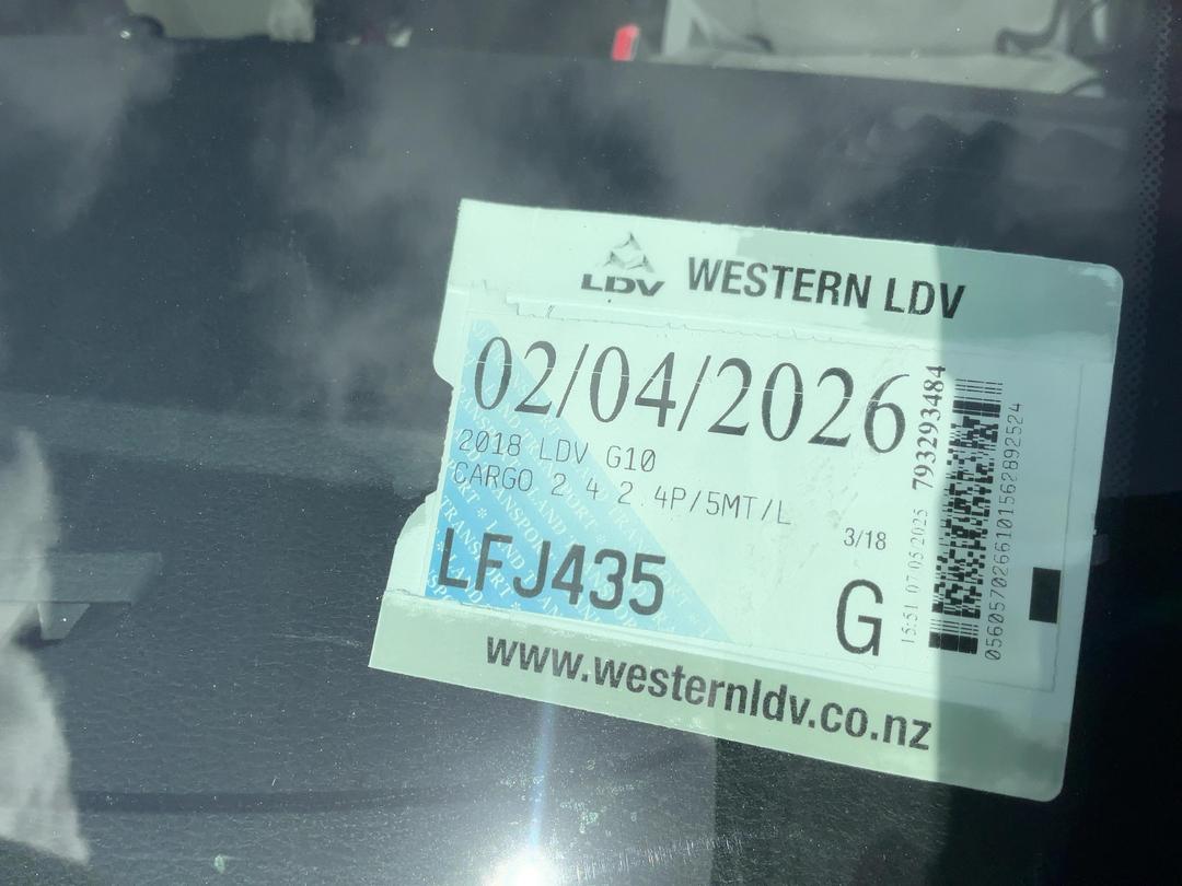 Photo '22' of LDV G10 Cargo 2.4