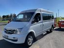 Thumbnail '4' of LDV V80 14 Seat AMT