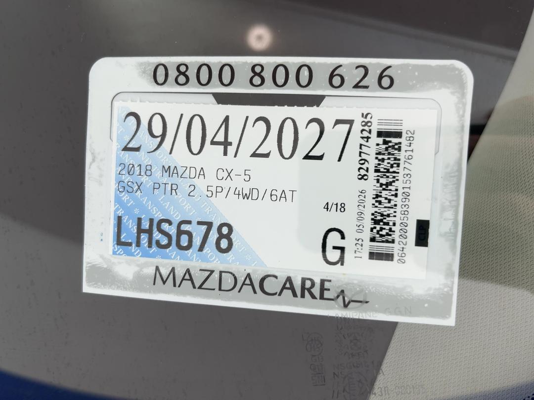 Photo '33' of Mazda CX-5