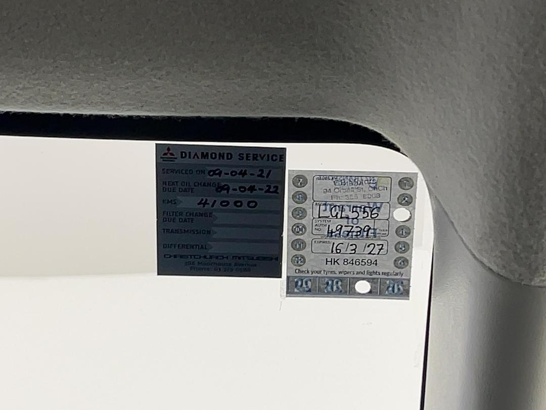 Photo '24' of Mitsubishi Mirage