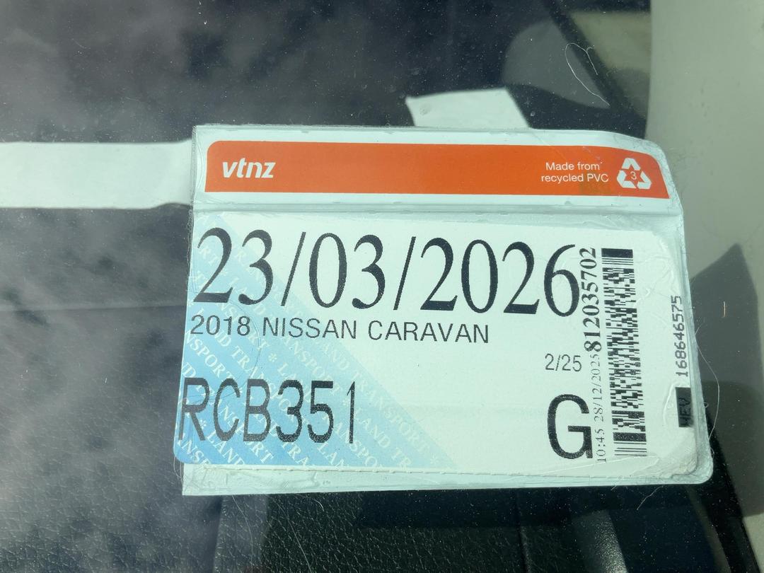 Photo '23' of Nissan Caravan Photo '23' of Nissan Caravan