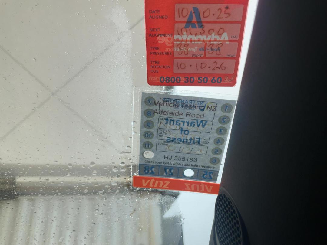 Photo '12' of Nissan Leaf