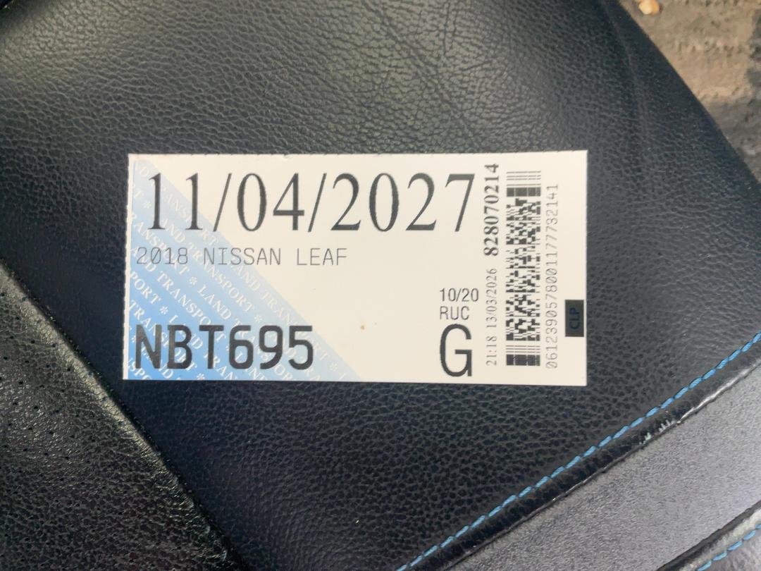 Photo '13' of Nissan Leaf