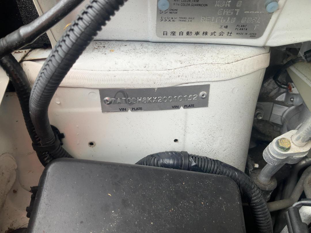 Photo '16' of Nissan Leaf